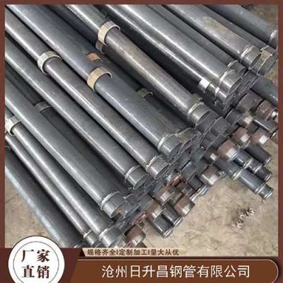 铜山最薄的声测管壁厚可以到什么程度