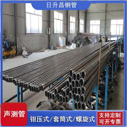铜山环保限产对声测管价格影响如何？