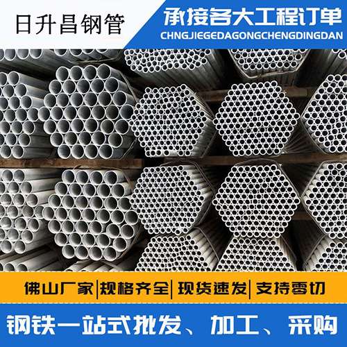 铜山史上最薄的声测管壁厚可以到什么程度？