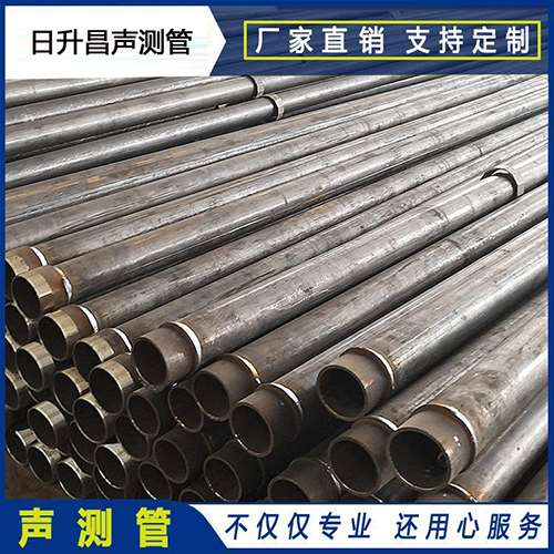 铜山声测管外观质量有哪些要求？