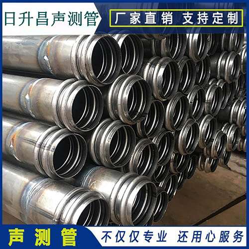 铜山埋设桩基声测管的注意事项